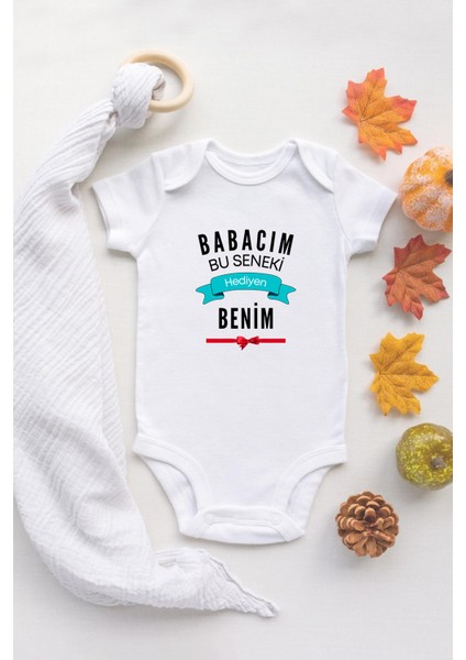 Özel Tasarım Doğum Günün Kutlu Olsun Baba Bebek Body Baba Doğumgünü Hediye Bebek Badi Zıbın