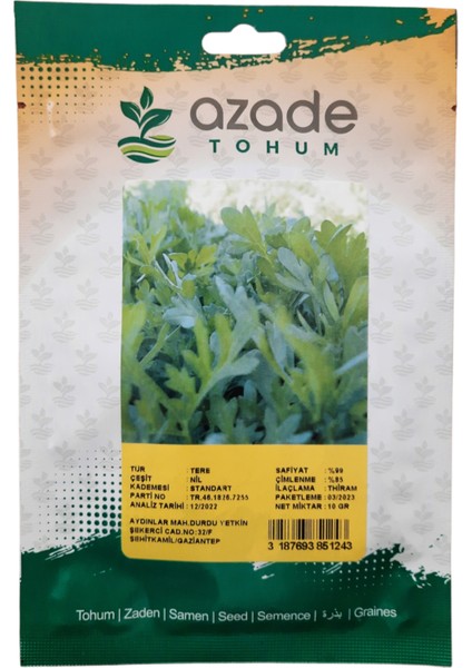 Tere Nil (Inceyaprak) 10 gr