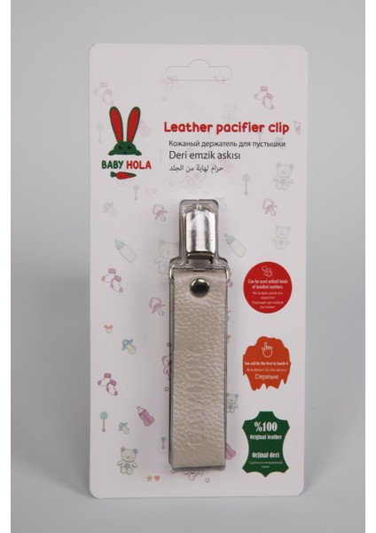 Deri Emzik Askısı 1072