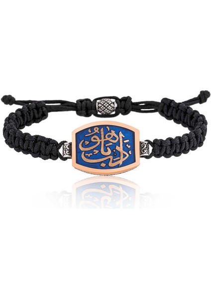 Gümüş Edeb Ya Hu Makrome Erkek Bileklik