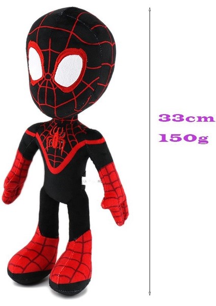 Sweet Rui Avengers Örümcek Adam Peluş Oyuncak 30CM (Yurt Dışından)