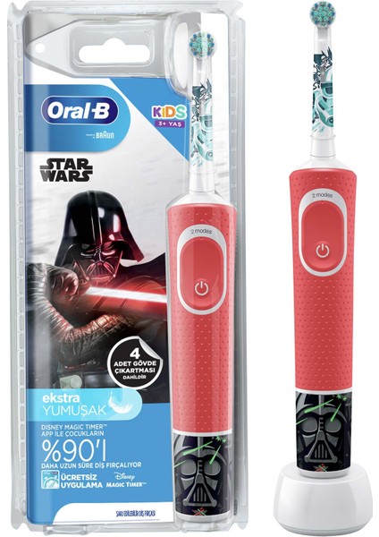 D100 Vitality Star Wars Özel Seri Çocuklar İçin Şarj Edilebilir Diş Fırçası