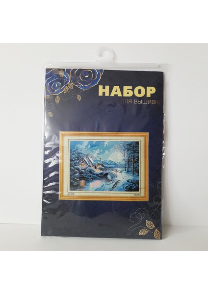 Goblen Etamin Işleme Seti 40X50 cm Karlı Ev Deseni fiyatları