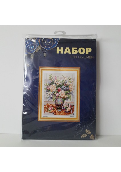 Goblen Etamin Işleme Seti 40X50 cm Vazoda Çiçekler Deseni fiyatları