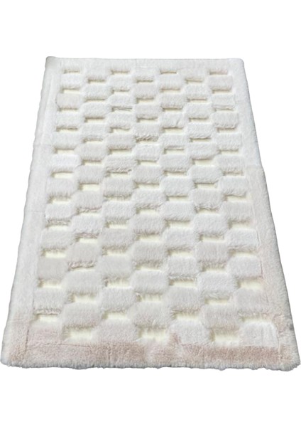 Krem Renk Parçalı Peluş Halı 200 x 300 cm