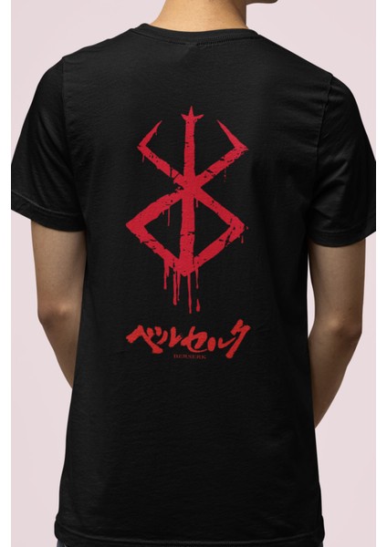Anime Berserk Logo Ön - Arka Baskılı Tişört