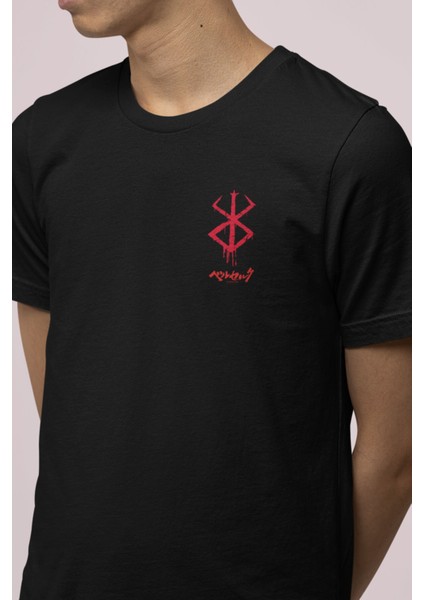 Anime Berserk Logo Ön - Arka Baskılı Tişört fiyatları