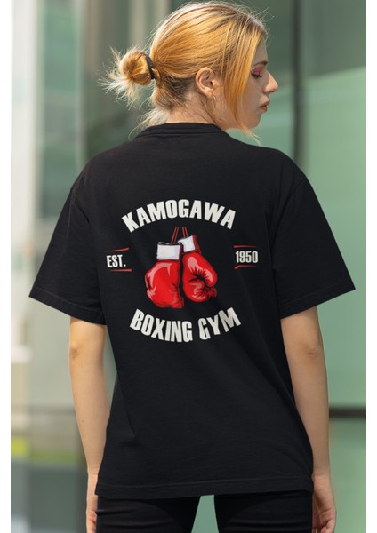 Anime Hajime No Ippo Kamogawa Boxing Gym Tişört