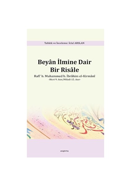 Araştırma Yayınları Beyan Ilmine Dair Bir Risale