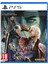 Devil May Cry 5 Special Edition 1