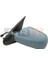 Citroen Xsara Ayna Elektrikli Isıtmalı Astarlı Kör Noktalı Mavi Cam Sol 2003-2006,8149GJ 1