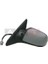 Ford Mondeo Ayna Elektrikli Isıtmalı Astarlı Sağ 2003-2007,3S71-17682-HE 1