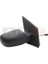 Ford Fusion Ayna Elektrikli Isıtmalı Sağ 2002-2005,2N1117682BL 2N11-17682-BL 1