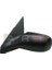 Ford Mondeo Ayna Elektrikli Isıtmalı Sol 1992-2000,97BB-17683-FB 1