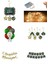 Ramazan Temalı LED Işıklı Süsleme Seti 6 Lı Set 1