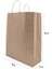 Kraft Kağıt Çanta 32*40*12 cm (25'li Paket) 1