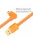 MF-DK45 Olympus Mini USB Kablo 5m (Bağlantı Kablosu) 2
