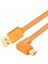 MF-DK45 Olympus Mini USB Kablo 5m (Bağlantı Kablosu) 1
