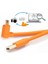 MF-DK45 Olympus Mini USB Kablo 5m (Bağlantı Kablosu) 3