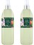 Yağmur Ormanları Kolonyası Sprey 150 Ml X 2 Adet 1