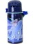 Kız Çocuk Çelik Matara 500ML 1 Adet Frozen Elsa Çelik Suluk 1 Adet Frozen Lisanslı Okul Matarası 2