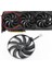 Rog Strıx Rx 5600 Xt Rx 5700  4 pin Fan 1