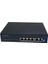 4 Port Poe Switch + 2 Port Uplink Gigabit 1