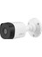 2mp Ahd HAC-B1A21-0360B 2
