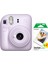 Instax Mini 12 Lila Fotoğraf Makinesi ve 20'li Mini Film 1