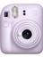 Instax Mini 12 Lila Fotoğraf Makinesi ve 20'li Mini Film 2