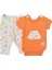 Kanguru Cepli Bebek Body Pijama Takımı10 1