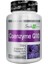 Coenzyme Q10 30 Kapsül 1