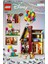 LEGO® | Disney•Pixar “Yukarı Bak” Evi 43217 - 9 Yaş ve Üzeri Sinemaseverler için İnşa Edilebilir ve Sergilenebilir Yaratıcı Oyuncak Yapım Seti (598 Parça) 4