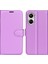 Huawei Nova Için 10 Se 4g Stand Cüzdan Litchi Doku Pu Deri Foli Flip Manyetik Toka Anti-Slatch Akıllı Telefon Kılıfı (Yurt Dışından) 1