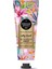 Pj El ve Vücut Kremi Silky Touch Tüp 50 ml 1