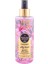Pj Body Splash Silky Touch 250 ml 1