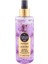 Pj Body Splash Pure Love 250 ml 1