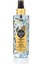 Blue Moon 250 ml 1