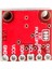 MCP4725 I2C Dijital to Analog Çevirici DAC Modülü IIC Haberleşme 12 Bit Çözünürlük Ses Müzik Analog 4