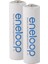 Eneloop 2'li 1900 Mah 1.2V Aa Şarj Edilebilir pil 1