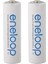 Eneloop 2'li 1900 Mah 1.2V Aa Şarj Edilebilir pil 2