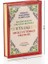 Kur'an-ı Kerim Meali ve Türkçe Okunuşu Üçlü (Orta Boy) Bilgi - Elmalılı Muhammed Hamdi Yazır 1