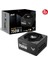 Tuf GAMING-750G 80+ Gold 750W Power Supply 4