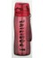 Matara Kırmızı Posıtıve 750 ml PM-3075 1