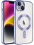 Apple iPhone 14 Plus Kılıf Demre Renkli Silikon Magsafe Wireless Şarj Özellikli Lila 1