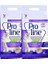 Pro Line Proline Bentonit Topaklaşan Kedi Kumu Lavanta Kokulu 5 Lt X2 Adet 1