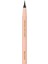 Vegan Eyeliner Black – Vegan Eyeliner 1