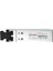 LNF-J9151E Compatible 10GBASE-LR Sfp+ 1310NM 10KM 2