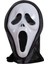 Çığlık Maskesi Korku Şaka Maskesi Siyah Renk Kostüm Maske Oyuncu Maskesi Şaka Oyunu Oyuncak 3