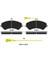 Ön Fren Balatası Peugeot Boxer III / Citroen Jumper III / Fiat Ducato / Karsan Jest Uyumlu 24467 190 05 Ans KD20 Oem 77364318 425376 1607878980 3
